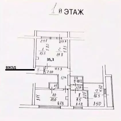 Помещение свободного назначения в Москва Широкая ул., 15К2 (118 м) - Фото 2