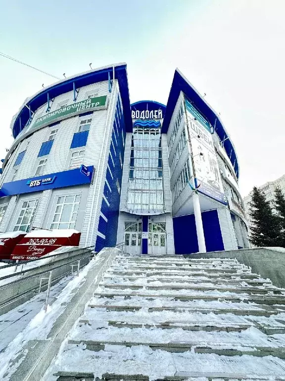 Офис в Башкортостан, Уфа ул. Юрия Гагарина, 6 (32 м) - Фото 0