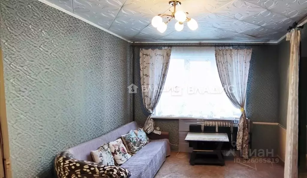 1-к кв. Ярославская область, Рыбинск ул. Фурманова, 15 (31.5 м) - Фото 1