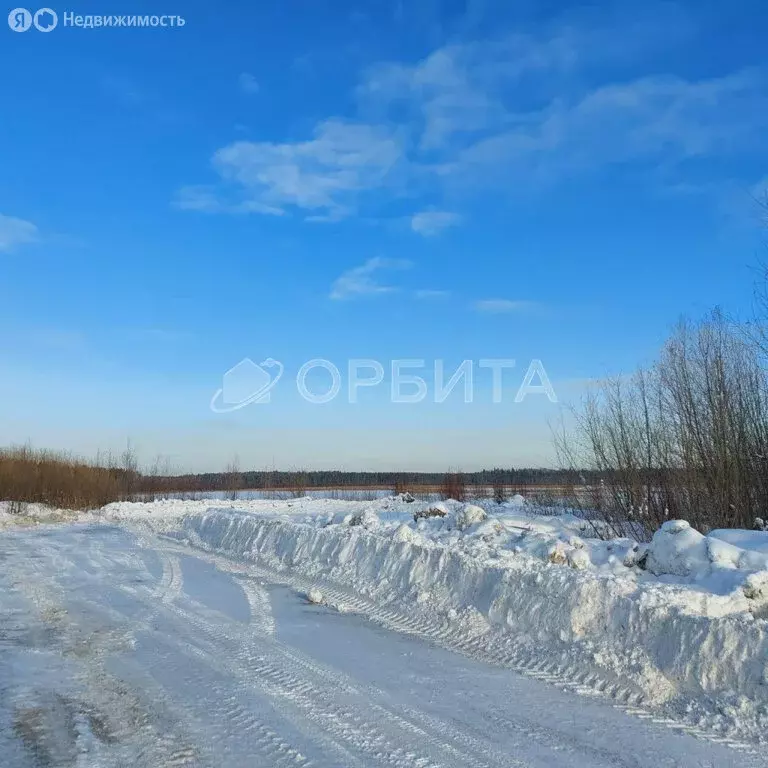 Участок в Тюмень, Ялуторовский тракт, 11-й километр (8 м) - Фото 1