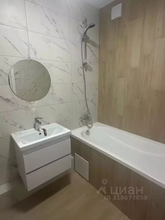 2-к кв. Ростовская область, Ростов-на-Дону, Нахичевань ул. 23-я Линия, ... - Фото 1
