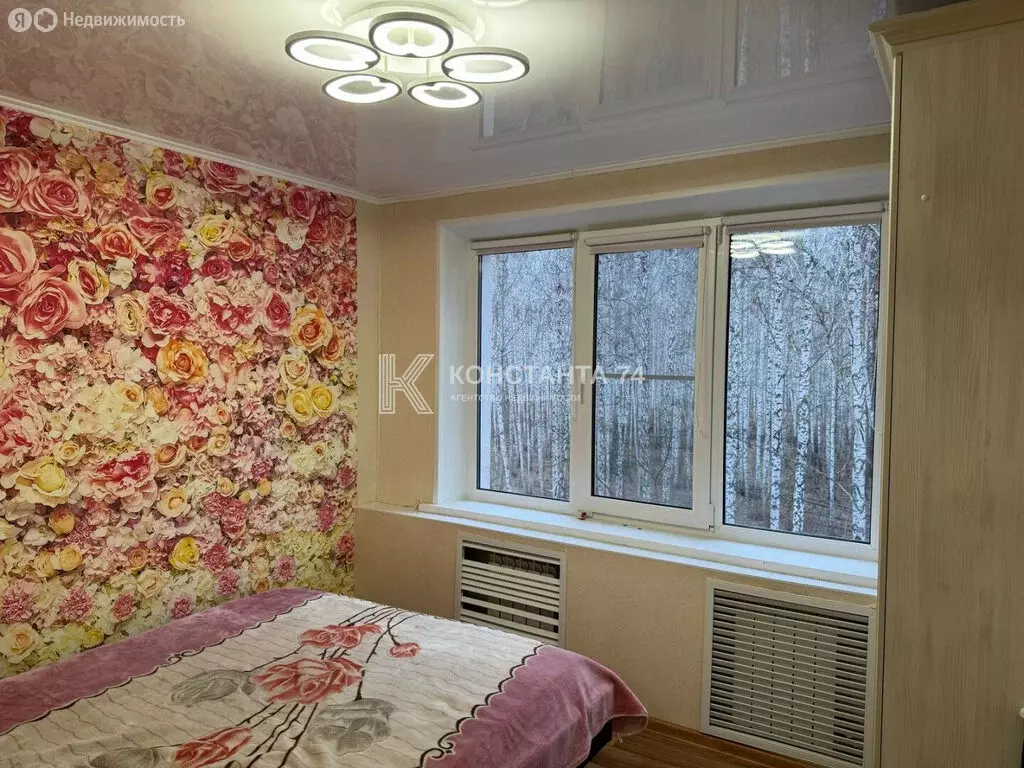 1-комнатная квартира: село Непряхино, улица Прииск, 12А (35 м) - Фото 0
