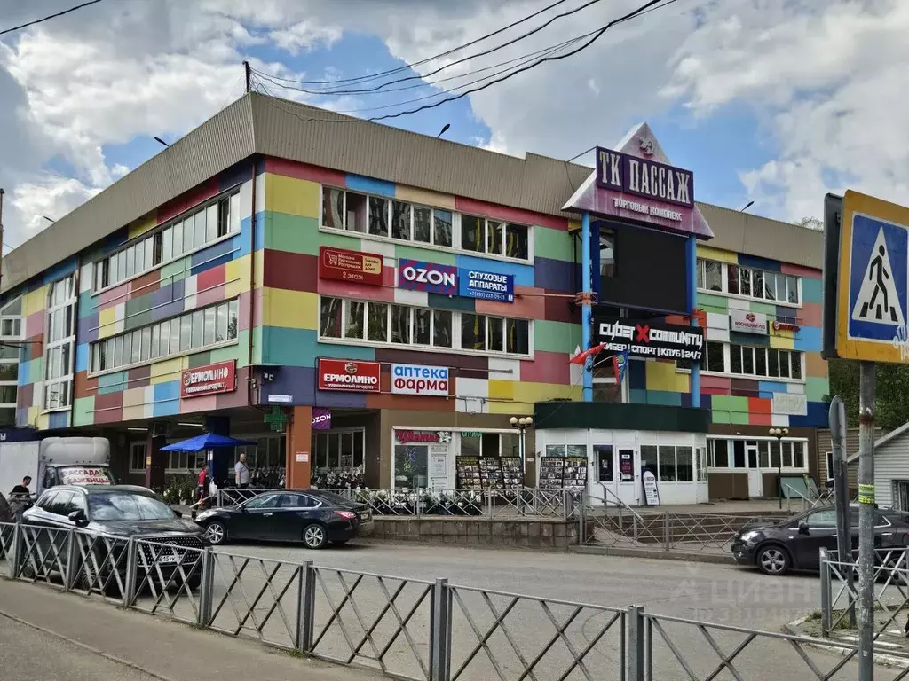 Помещение свободного назначения в Московская область, Красногорск ... - Фото 1