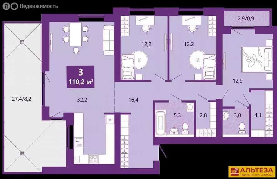 3-комнатная квартира: Калининград, Ключевая улица, 27В (111.7 м) - Фото 1