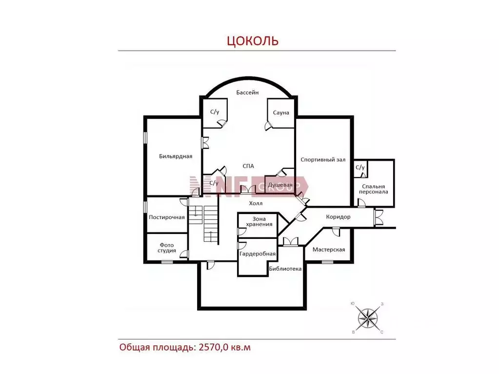 Коттедж в Московская область, Одинцовский городской округ, д. ... - Фото 2