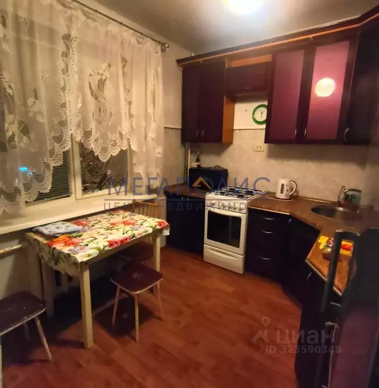 1-к кв. Саратовская область, Балаково ш. Саратовское, 83/4 (38.0 м) - Фото 1