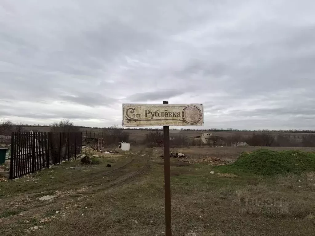 Участок в Крым, Симферопольский район, Трудовское с/пос, Пневматика-2 ... - Фото 2