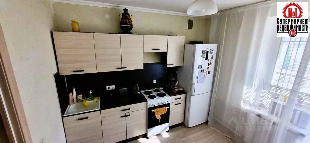 2-к кв. Самарская область, Волжский район, Смышляевка городское ... - Фото 1