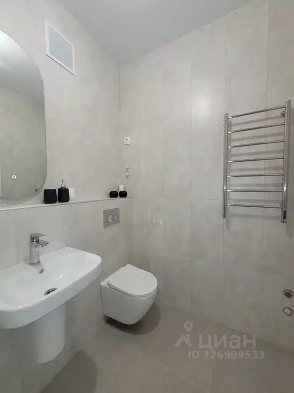 2-к кв. Ярославская область, Ярославль ул. Павлова, 1 (54.5 м) - Фото 2