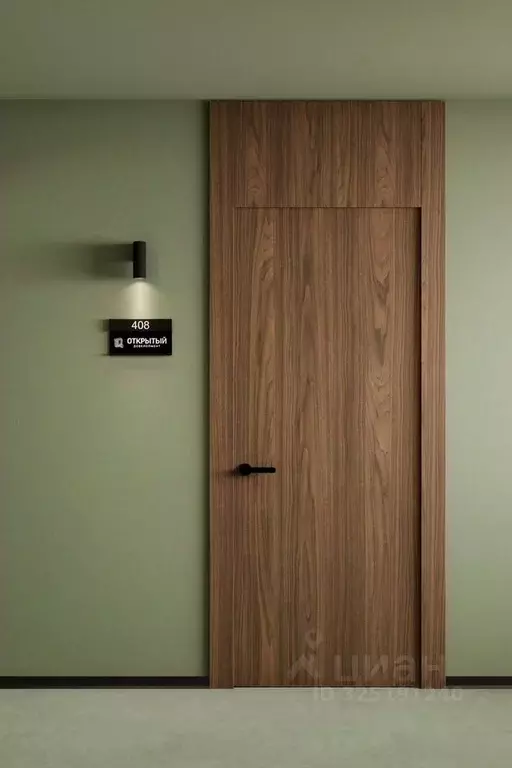 Офис в Краснодарский край, Краснодар Центральный мкр, ул. ... - Фото 2