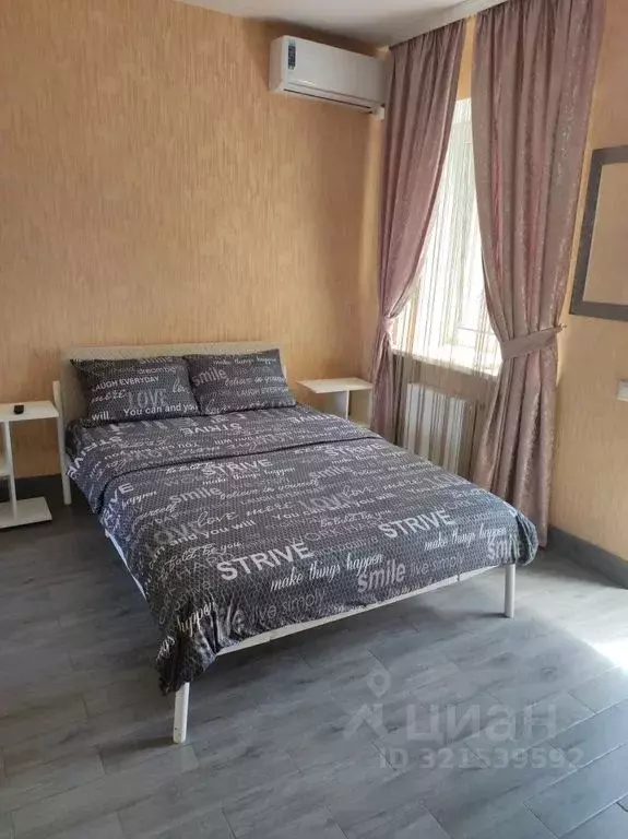 Дом в Краснодарский край, Славянск-на-Кубани Полковая ул., 220 (23 м) - Фото 1