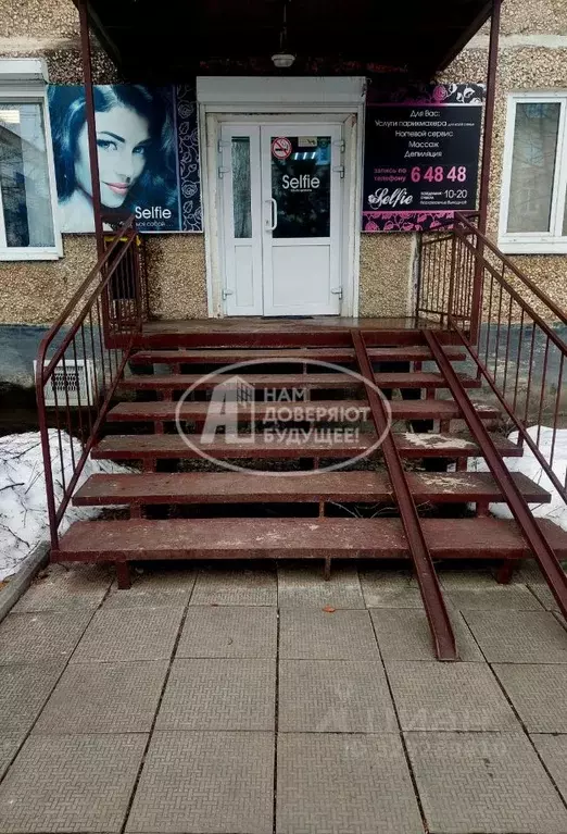 Помещение свободного назначения в Пермский край, Лысьва ул. Федосеева, ... - Фото 1