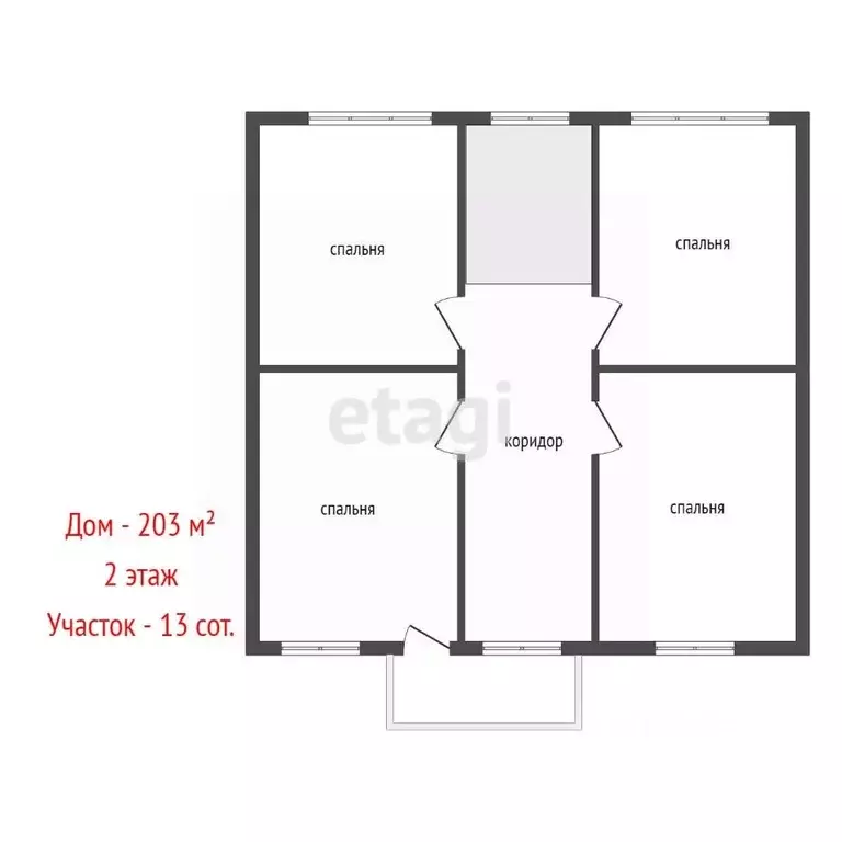 Дом в Свердловская область, Верхняя Пышма городской округ, пос. ... - Фото 2