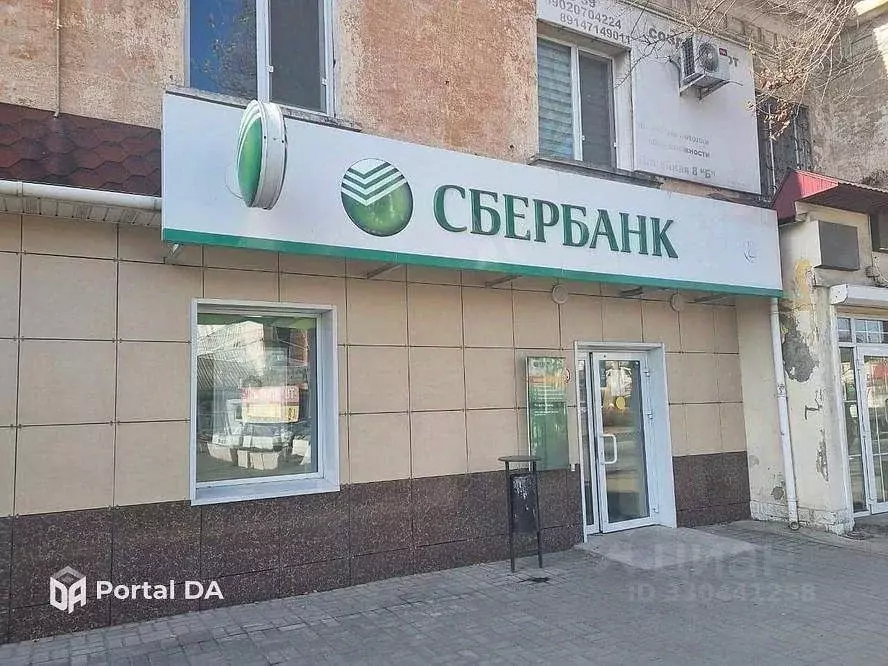 Офис в Приморский край, Находка Линейная ул., 8Б (153 м) - Фото 1