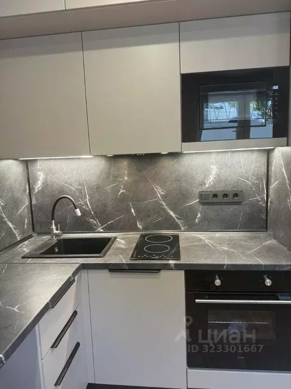 Студия Краснодарский край, Новороссийск Вербовая ул., 7 (14.0 м) - Фото 1