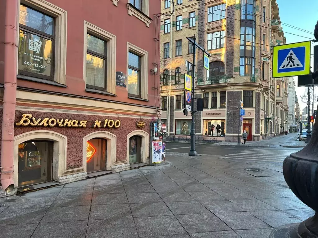 Офис в Санкт-Петербург Невский просп., 151 (43 м) - Фото 1