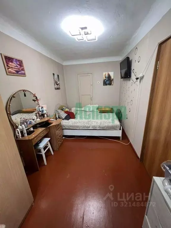 2-к кв. Забайкальский край, Чита 2-я Коммунальная ул., 43 (43.9 м) - Фото 1