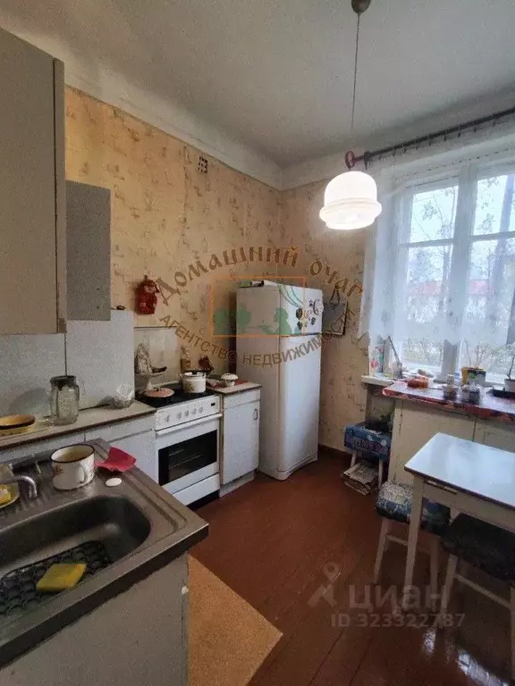 1-к кв. Архангельская область, Новодвинск ул. 50-летия Октября, 31 ... - Фото 1