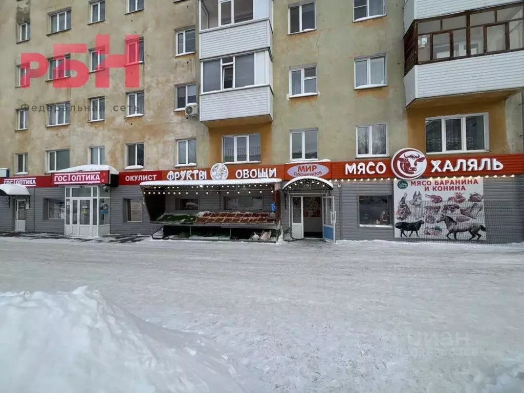 Помещение свободного назначения в Башкортостан, Нефтекамск Парковая ... - Фото 1