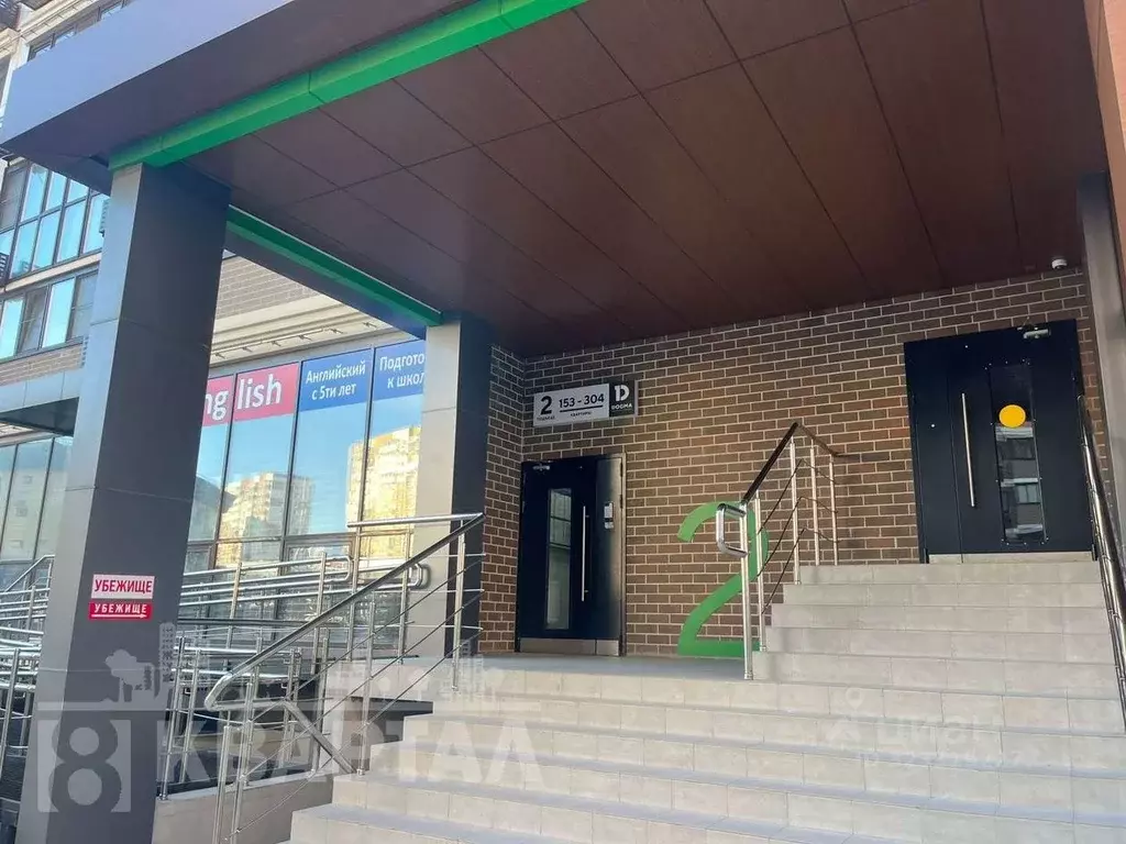 3-к кв. Краснодарский край, Новороссийск просп. Дзержинского, 247 ... - Фото 1