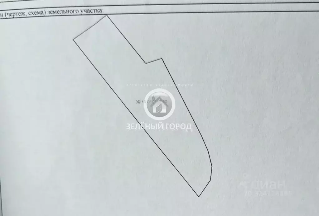 Участок в Калининградская область, Пионерский Пограничное СНТ,  (7.0 ... - Фото 1