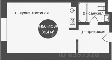 Свободной планировки кв. Крым, Феодосия ш. Керченское, 74 (36.4 м) - Фото 2