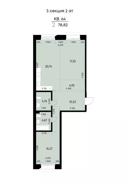 2-комнатная квартира: Иркутск, улица Лебедева-Кумача, 25 (78.82 м) - Фото 2