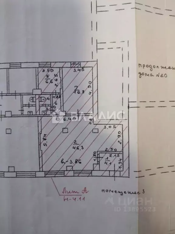 Помещение свободного назначения в Липецкая область, Данков ул. Ленина, ... - Фото 2