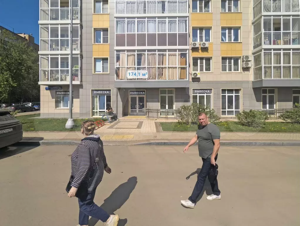 Сдам помещение свободного назначения, 174.1 м - Фото 1