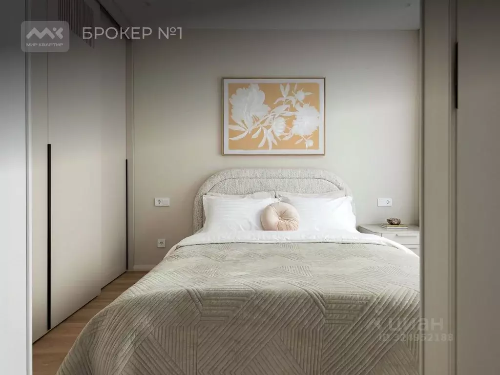 2-к кв. Санкт-Петербург Белоостровская ул., 10к2 (40.7 м) - Фото 2