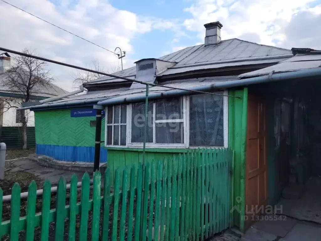 Дом в Кемеровская область, Кемерово Перекопская ул. (47 м) - Фото 1