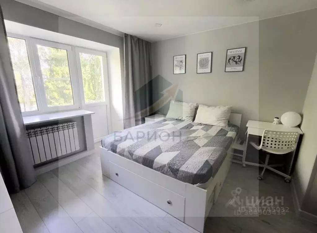 1-к кв. Калужская область, Балабаново г. Боровский муниципальный ... - Фото 1