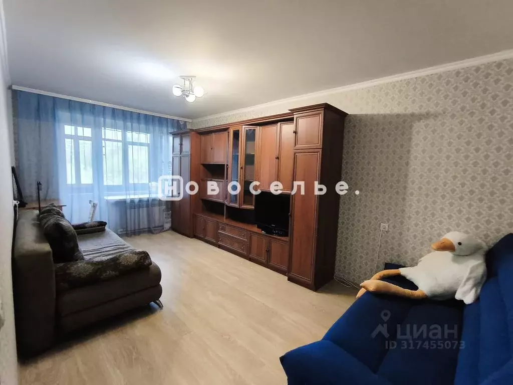 1-к кв. Рязанская область, Рязань Октябрьский городок мкр, 23А (31.5 ... - Фото 1