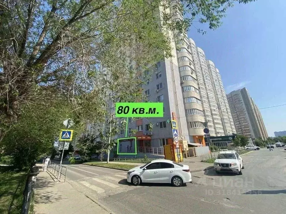 Торговая площадь в Самарская область, Самара ул. Лукачева, 10 (80 м) - Фото 0