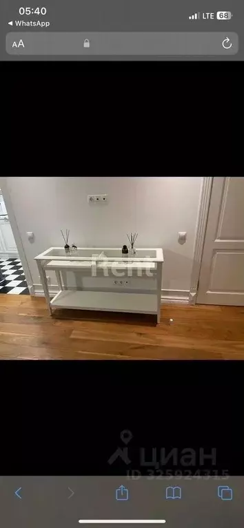 2-к кв. Москва ул. Народного Ополчения, 11 (57.0 м) - Фото 2