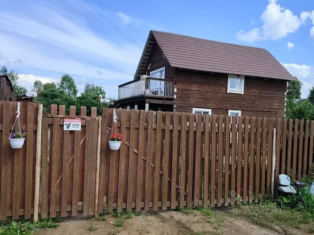 Дом в Пермский край, Пермь Верхне-Волжская ул., 39 (136 м) - Фото 1