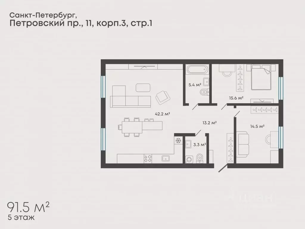 3-к кв. Санкт-Петербург Петровский просп., 11к3 (91.5 м) - Фото 2
