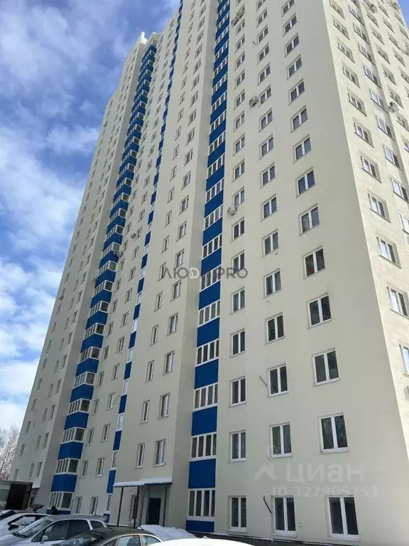 Студия Башкортостан, Уфа ул. Валерия Лесунова, 18 (24.0 м) - Фото 1