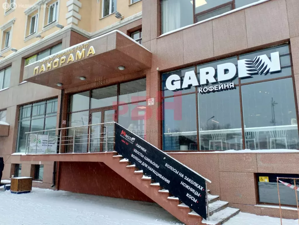 Офис (180 м) - Фото 1