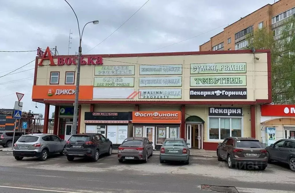 федеральный закон 116-фз. барс лес 116 казань. фз о промышленной безопасности. федеральный закон 116. промышленная 116.