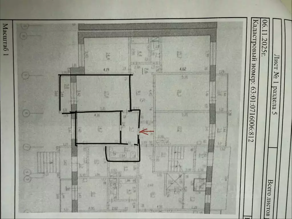 1-к кв. Самарская область, Самара Ново-Вокзальная ул., 59 (41.5 м) - Фото 2