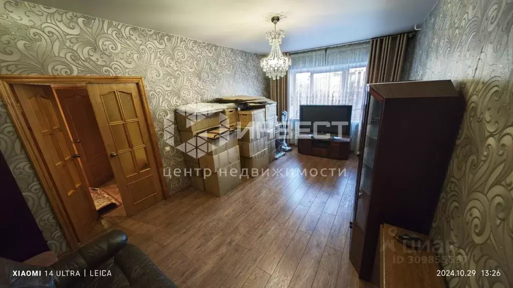 3-к кв. Мурманская область, Мурманск ул. Софьи Перовской, 43 (73.1 м) - Фото 0