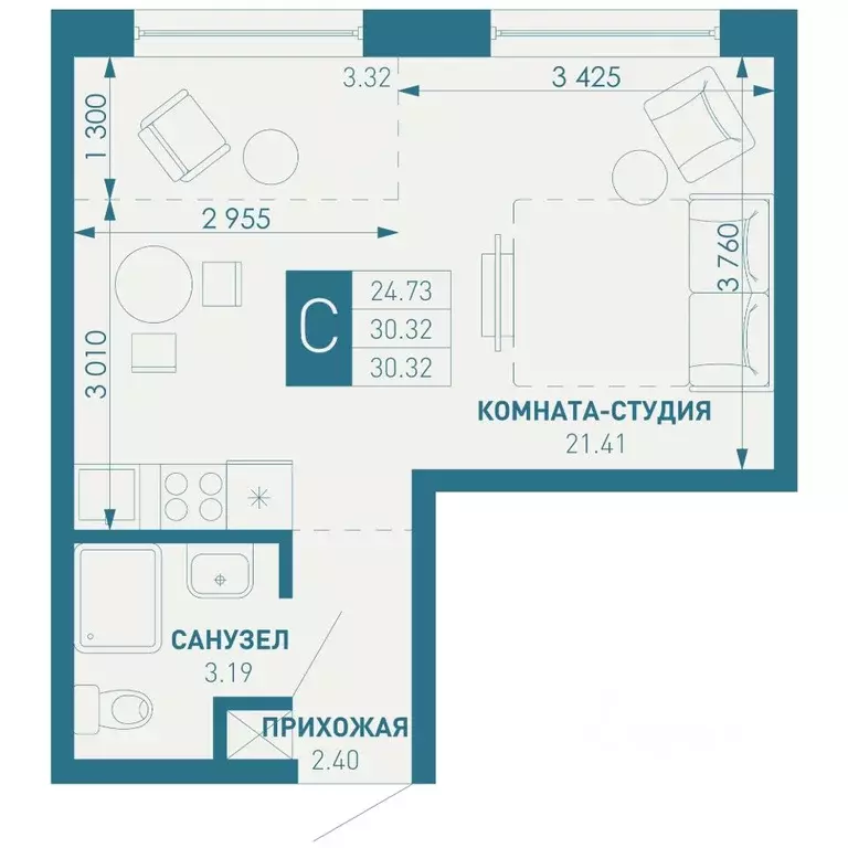 Студия Краснодарский край, Краснодар пос. Березовый, Витаминкомбинат ... - Фото 1