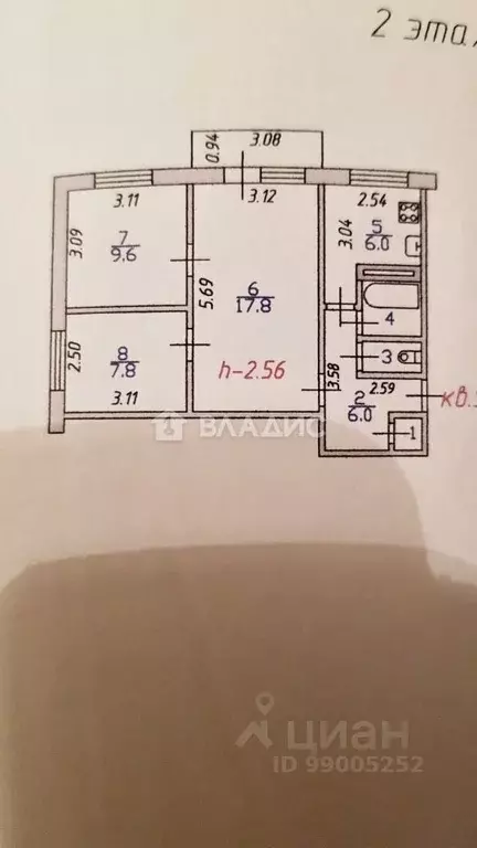 3-к кв. Ивановская область, Иваново 30-й мкр, 15 (51.8 м) - Фото 1