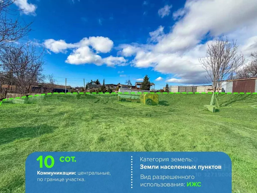 Участок в Крым, Симферопольский район, Добровское с/пос, с. ... - Фото 1