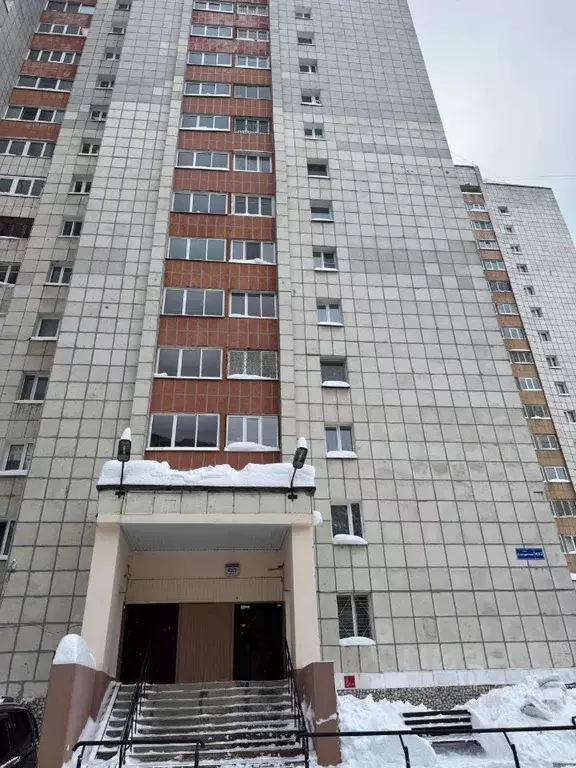 2-к кв. Пермский край, Пермь ул. Солдатова, 42/3 (55.0 м) - Фото 1