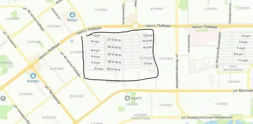 Дом в Челябинская область, Челябинск Полет-1 СНТ, аллея 5-я, 79 (32 м) - Фото 1