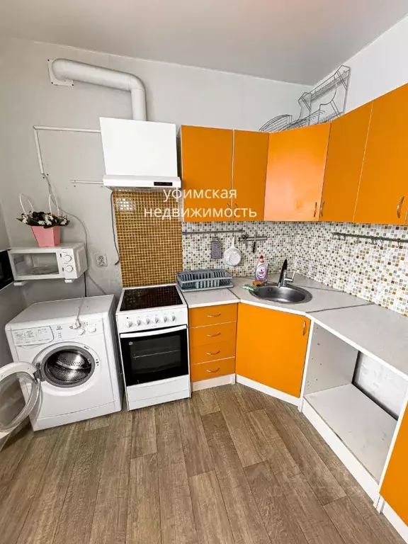 1-к кв. Башкортостан, Уфа ул. Генерала Кусимова, 17 (39.0 м) - Фото 1