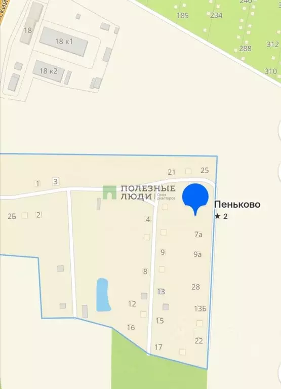 Участок в Кировская область, Киров городской округ, д. Пеньково  (7.78 ... - Фото 0