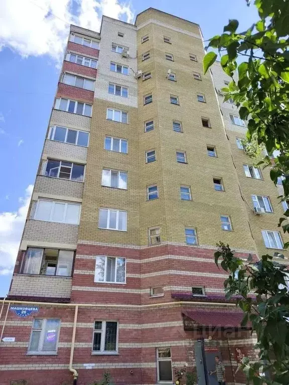 1-к кв. Белгородская область, Белгород ул. Машковцева, 26 (44.3 м) - Фото 2